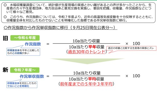 睡眠质量不好 如何改善-专业睡眠质量不好有什么办法可以调理平台-睡眠质量不好吃什么药效果最好